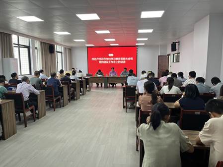 微信图片_20250919100447